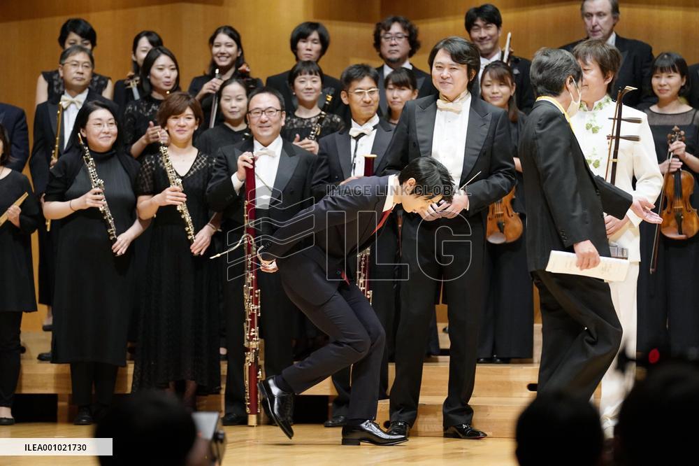 Hanyu at event marking Japan-China 50th diplomatic anniv.