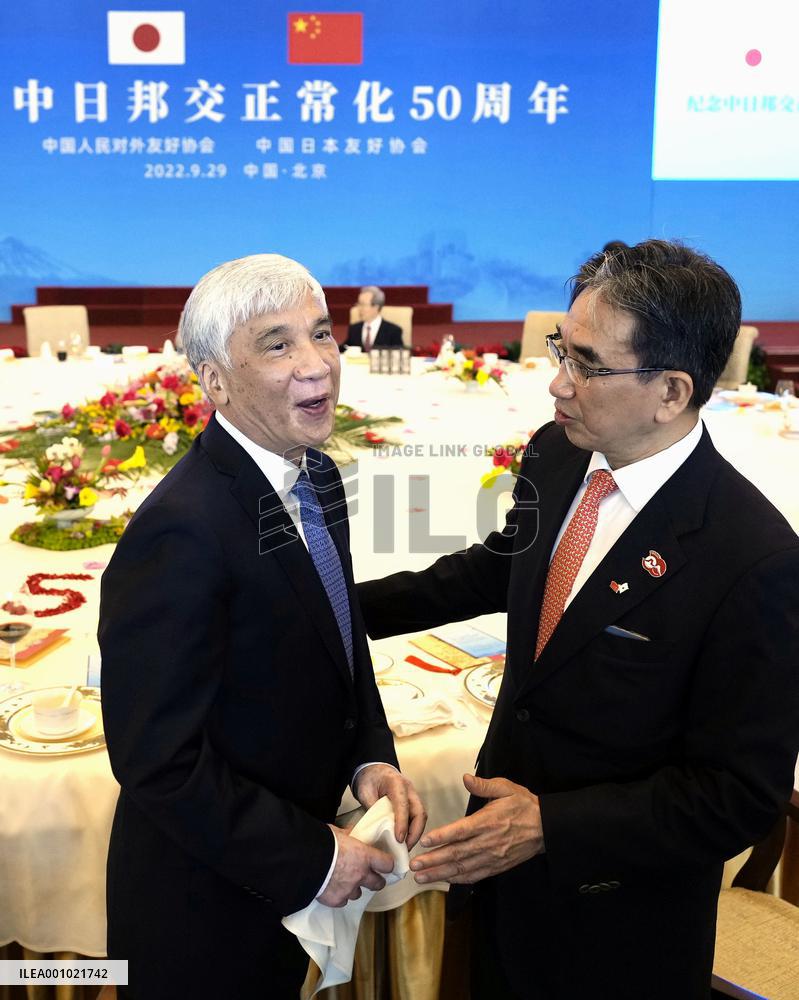 Reception marking Japan-China 50th diplomatic anniv.