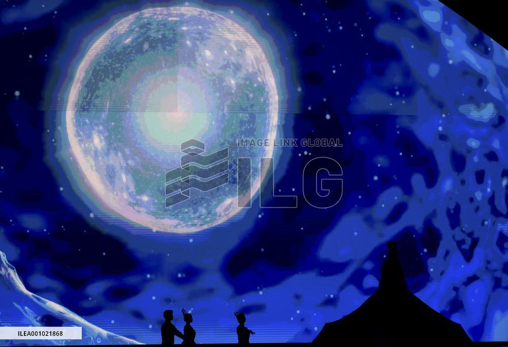 (SP)TÜRKIYE-IZNIK-WORLD NOMAD GAMES