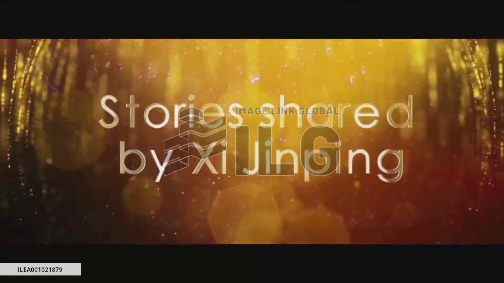 Heroic rescue of British POWs in WWII | Stories shared by Xi Jinping