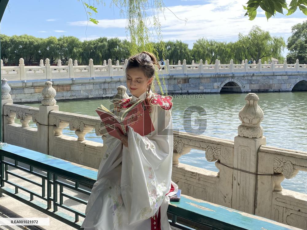 CHINA-BEIJING-GEN Z-TRADITIONAL CHINESE CULTURE (CN)