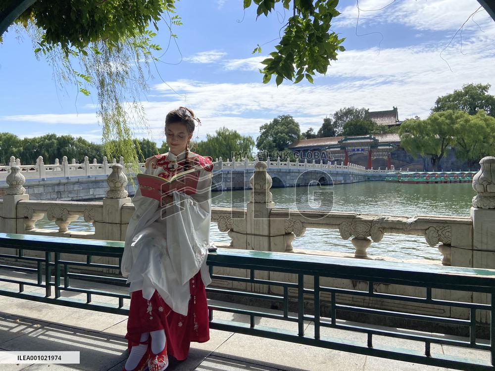CHINA-BEIJING-GEN Z-TRADITIONAL CHINESE CULTURE (CN)