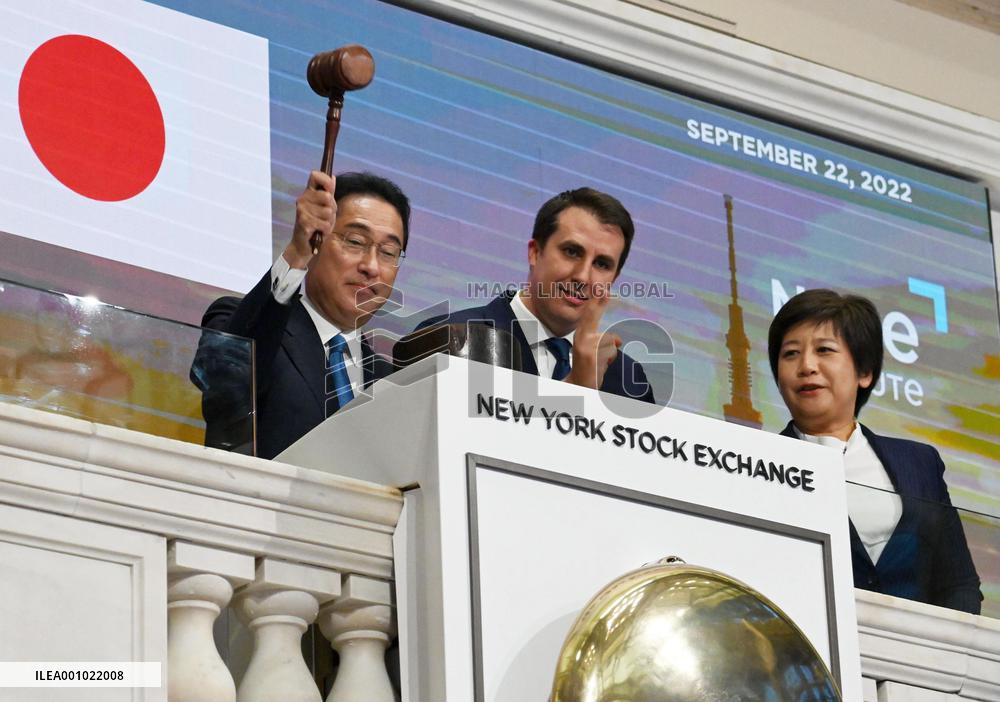 Japan PM Kishida in N.Y.