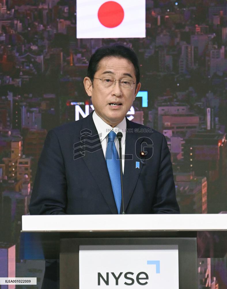 Japan PM Kishida in N.Y.