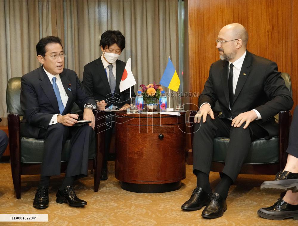 Japan-Ukraine talks