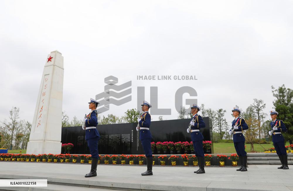 CHINA-MARTYRS' DAY-COMMEMORATION (CN)