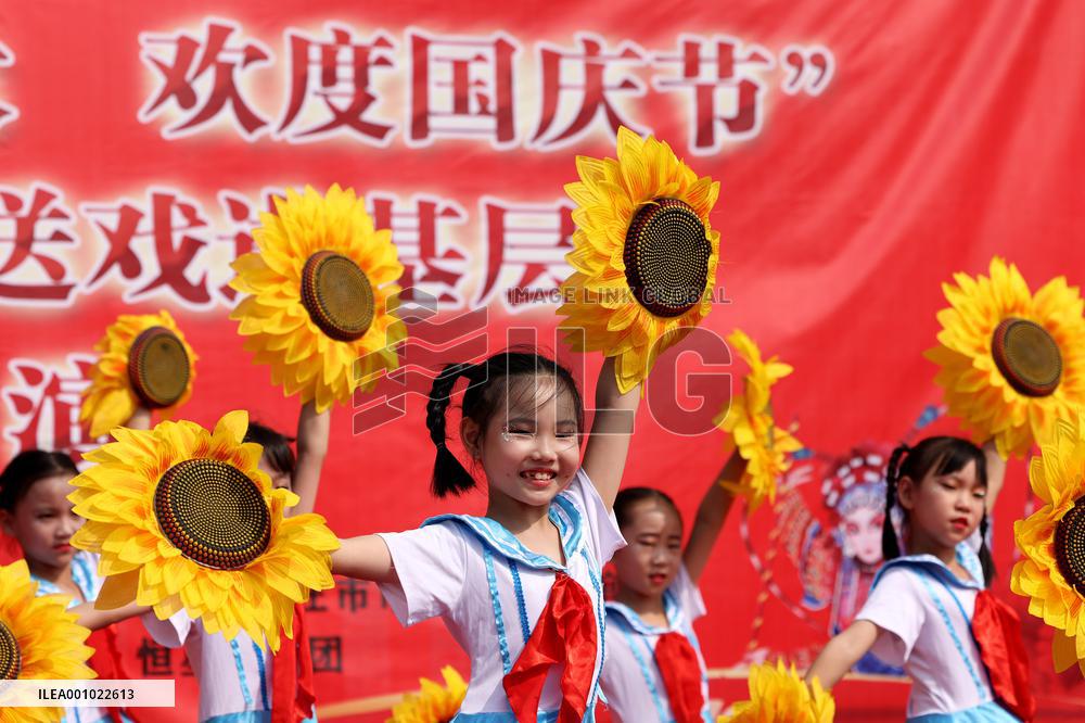 #CHINA-NATIONAL DAY HOLIDAY (CN)