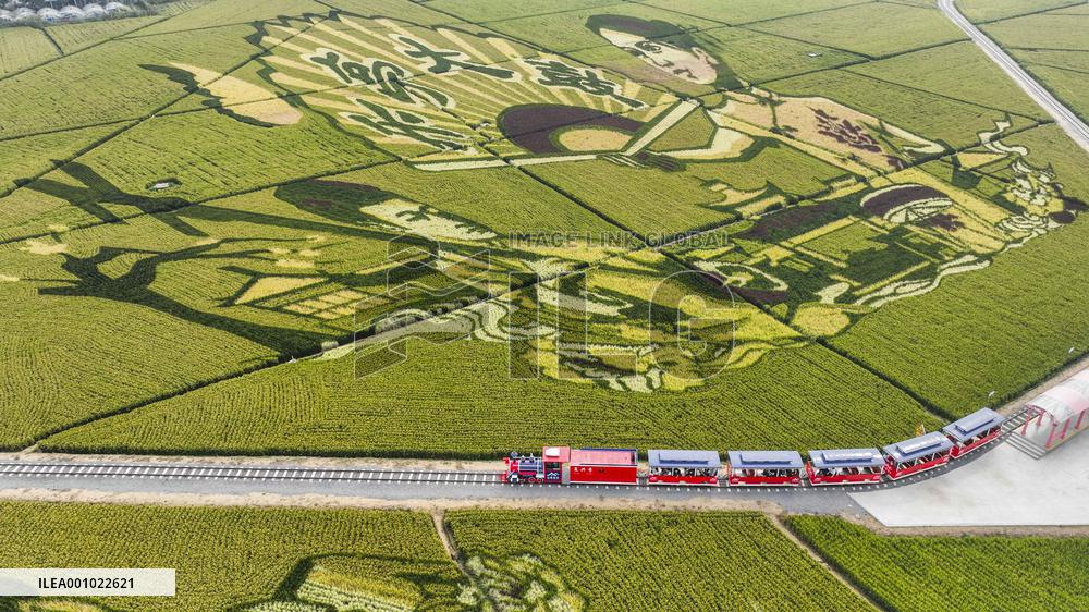 #CHINA-NATIONAL DAY HOLIDAY (CN)