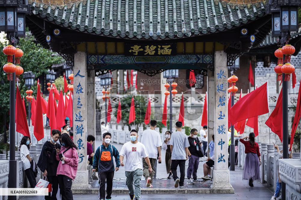 CHINA-NATIONAL DAY HOLIDAY (CN)