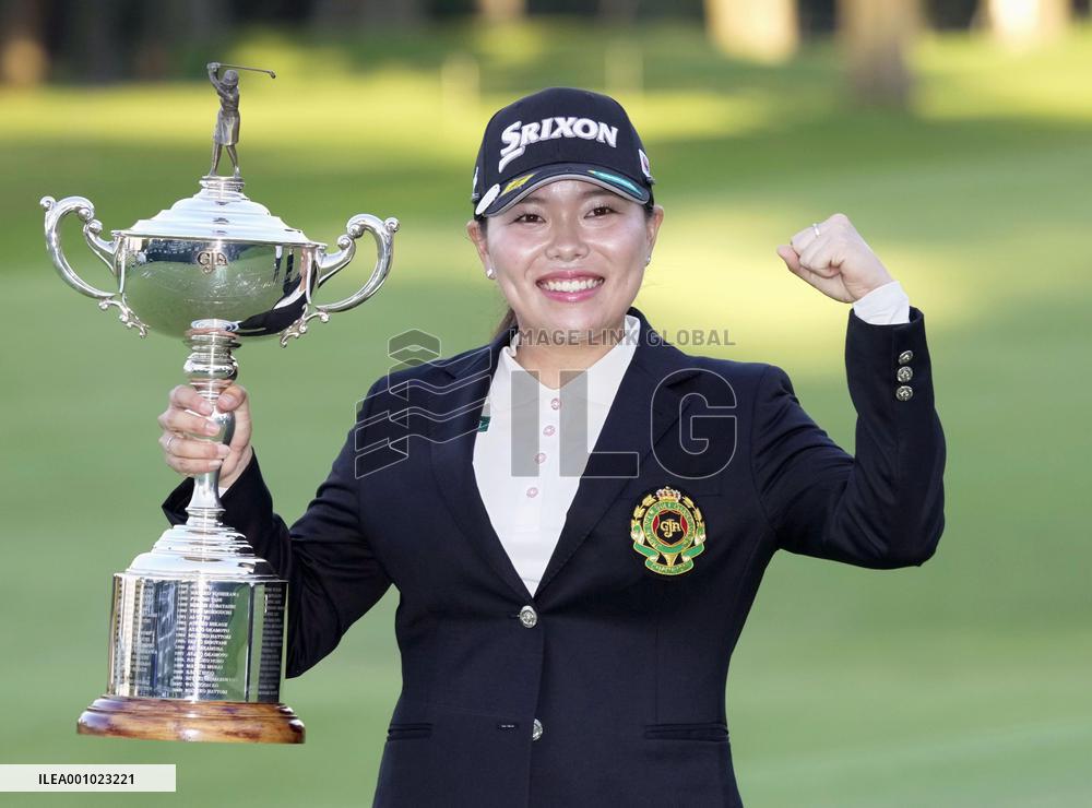 Golf: Japan Women's Open