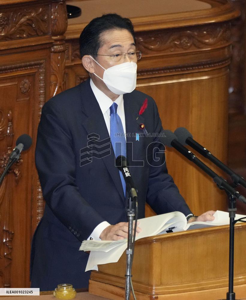 Japan PM Kishida's policy speech