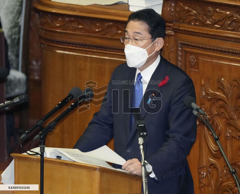 Japan PM Kishida's policy speech
