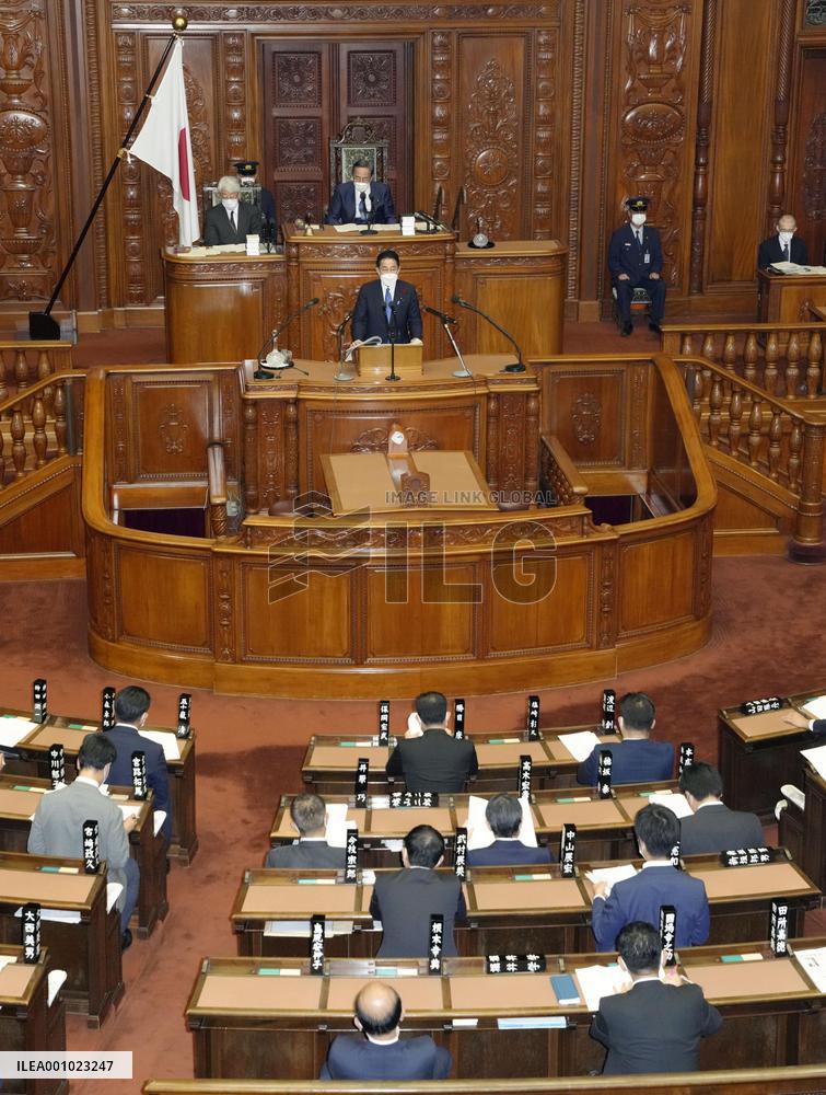 Extraordinary Diet session opens in Japan