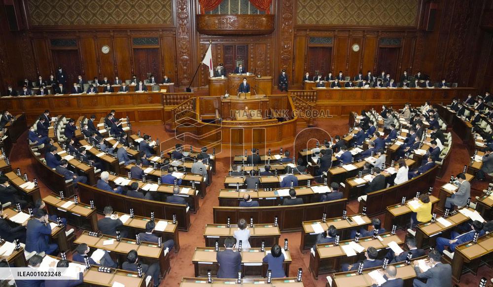 Extraordinary Diet session opens in Japan