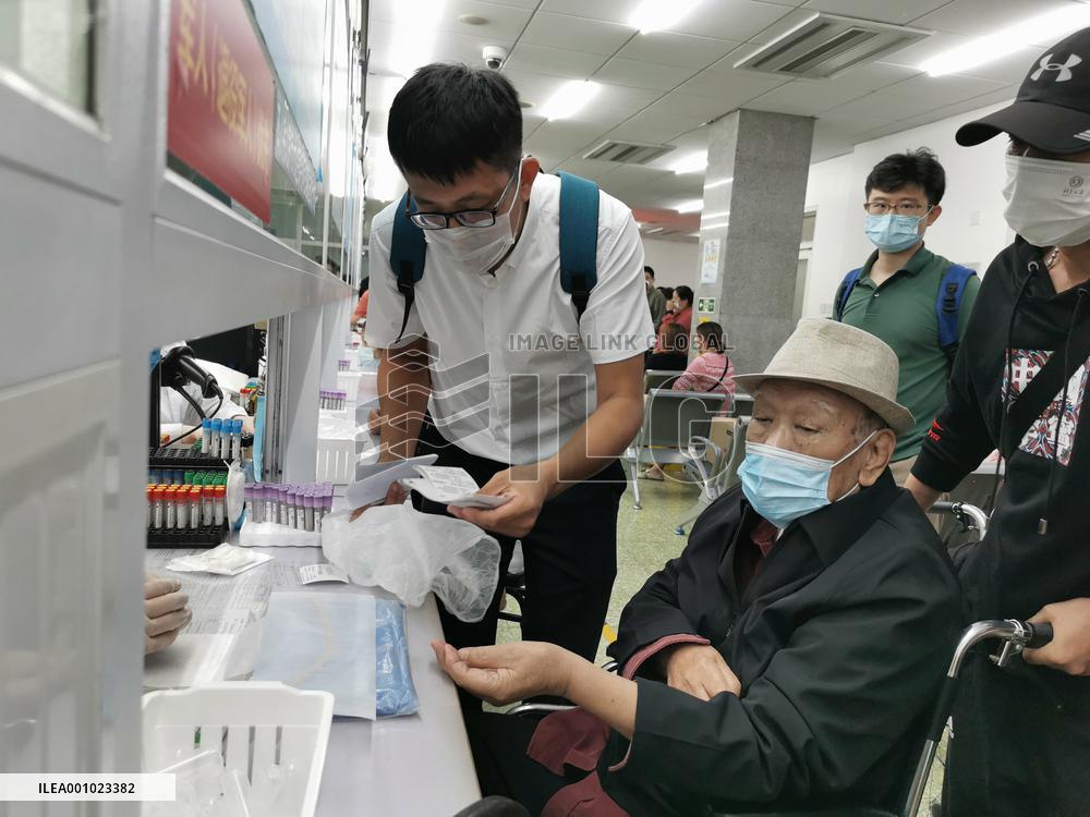 CHINA-BEIJING-CARE MANAGER (CN)