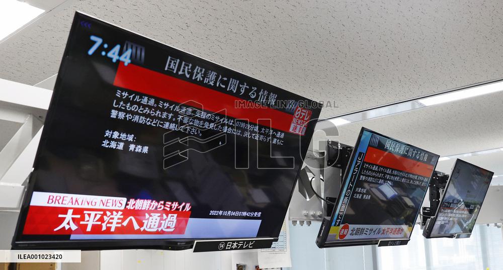 N. Korea fires missile