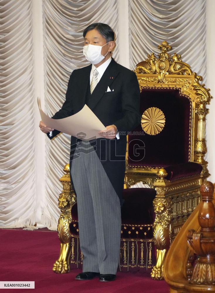 Extraordinary Diet session opens in Japan