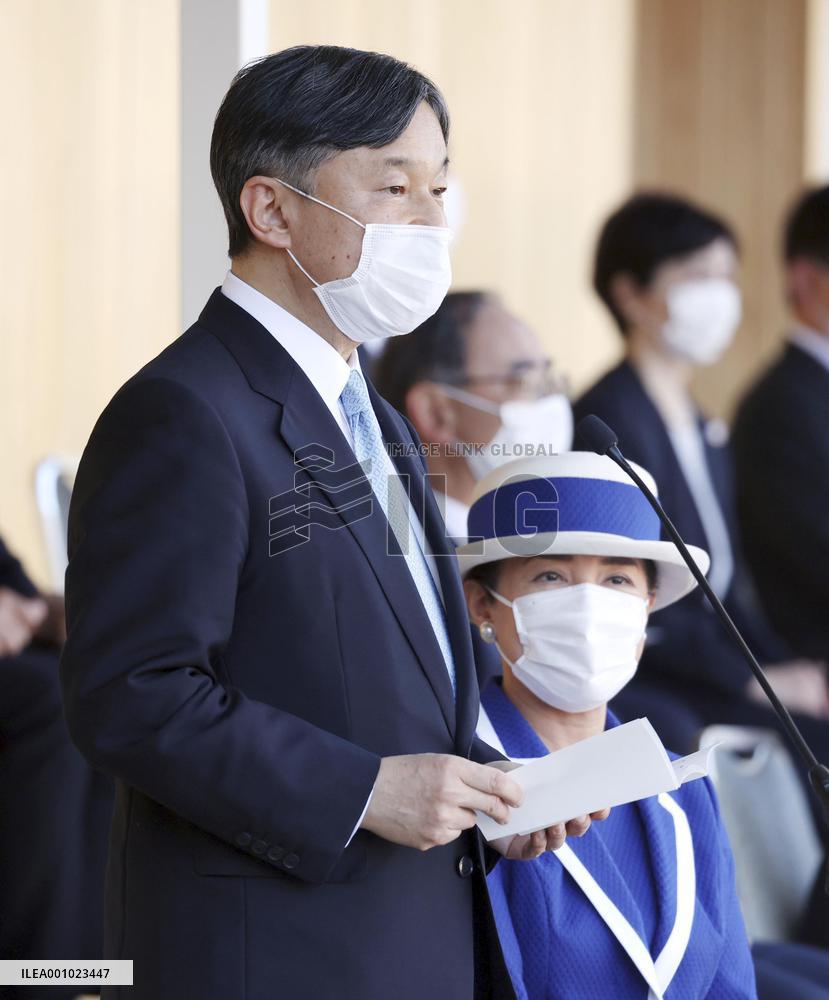 Japan emperor, empress at National Sports Festival