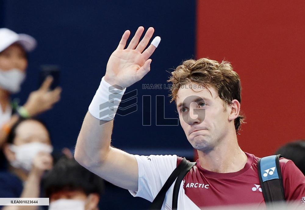 Tennis: Rakuten Japan Open