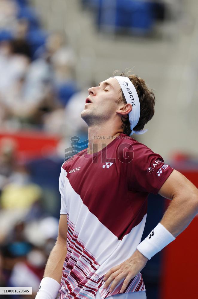 Tennis: Rakuten Japan Open