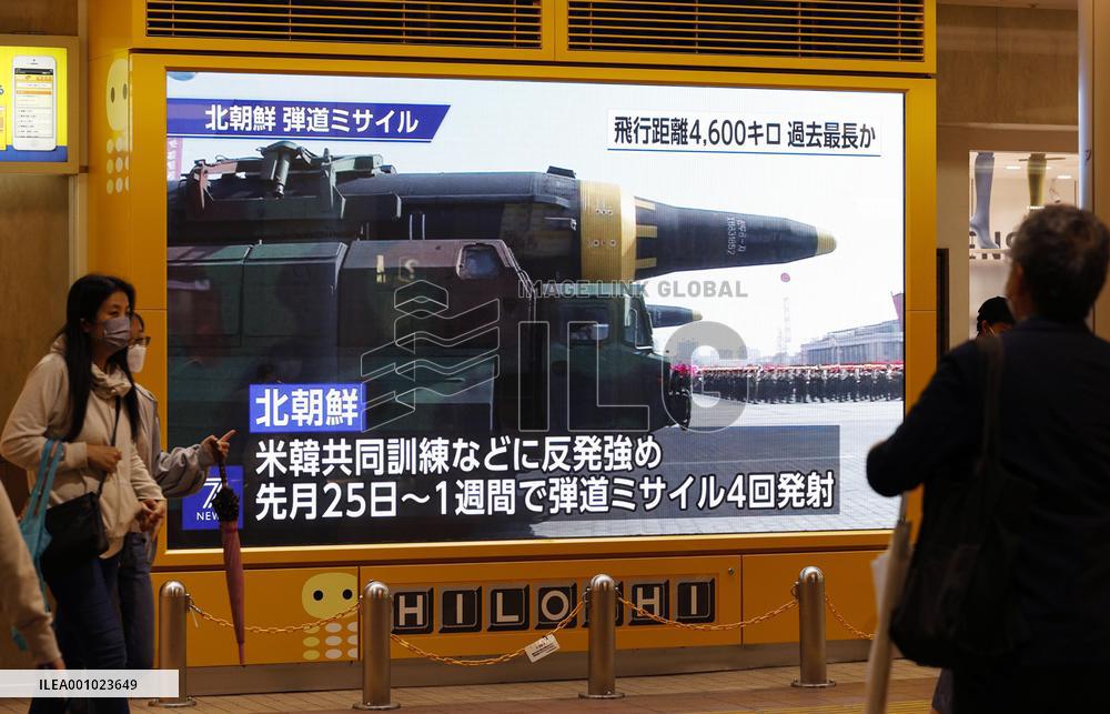 N. Korea fires ballistic missile