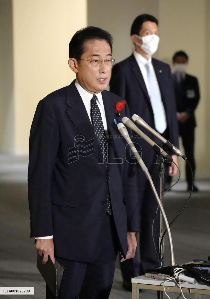 Japan PM Kishida