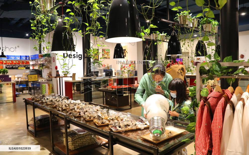 CHINA-SHANGHAI-CHOCOLATE COMPANY (CN)