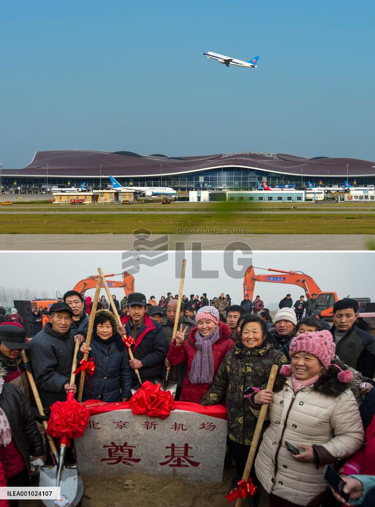 CHINA-BEIJING-CENTRAL AXIS (CN)