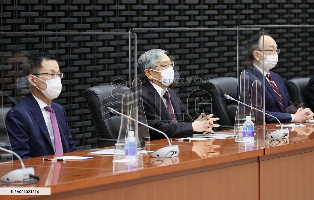 BOJ branch managers meeting