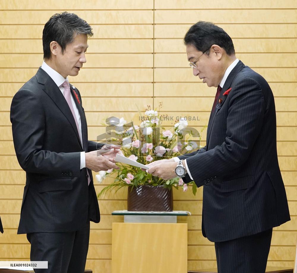 Hiroshima gov. meets PM Kishida