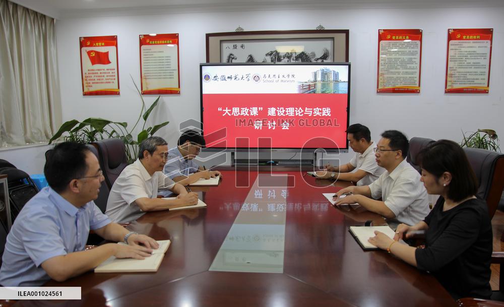 CHINA-ANHUI-CPC-NATIONAL CONGRESS DELEGATE-LU BINGHUI (CN)