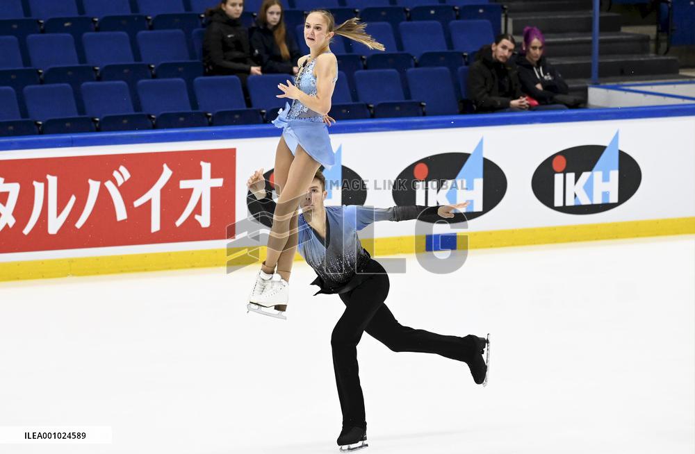 Finlandia Trophy Espoo - ISU Challenger Series figure skating competition