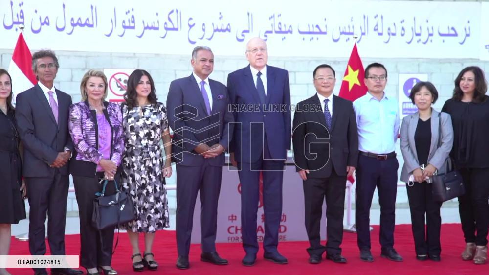 China-funded conservatory in Lebanon to be center of attraction in Mideast: Lebanese PM