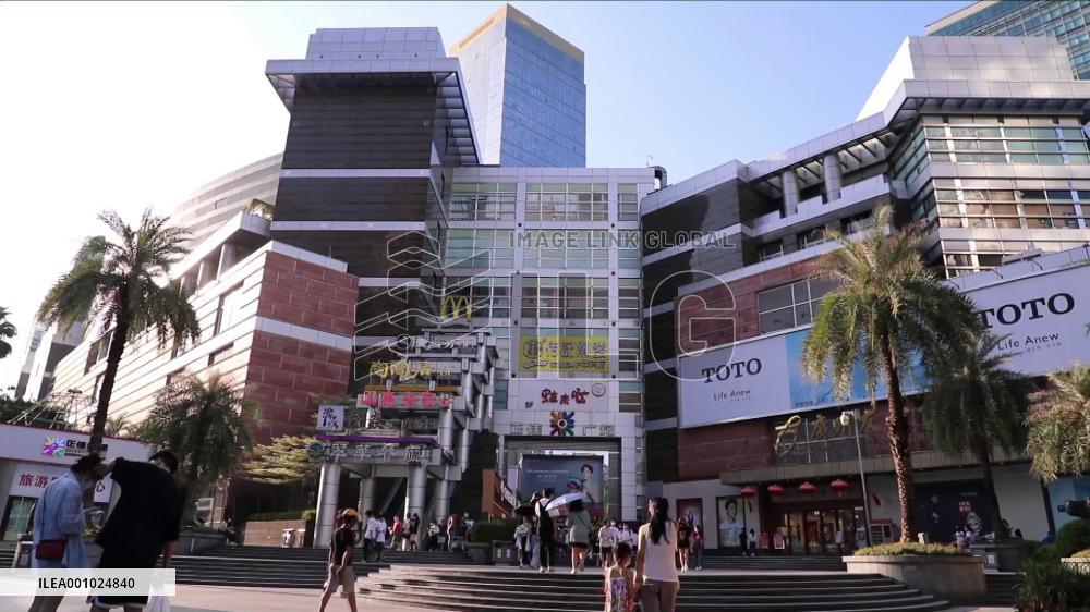 GLOBALink | Holiday spending, cross-border trade reflect vibrant digital economy