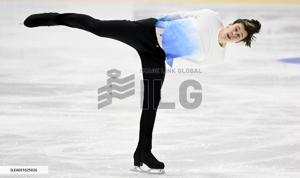 Finlandia Trophy Espoo - ISU Challenger Series figure skating competition