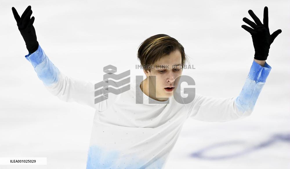 Finlandia Trophy Espoo - ISU Challenger Series figure skating competition