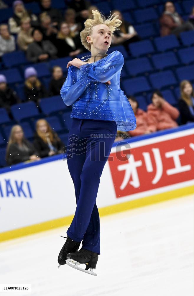 Finlandia Trophy Espoo - ISU Challenger Series figure skating competition