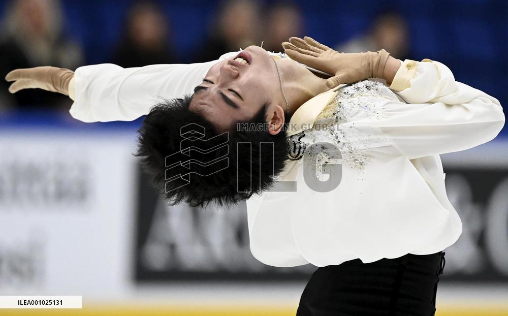 Finlandia Trophy Espoo - ISU Challenger Series figure skating competition