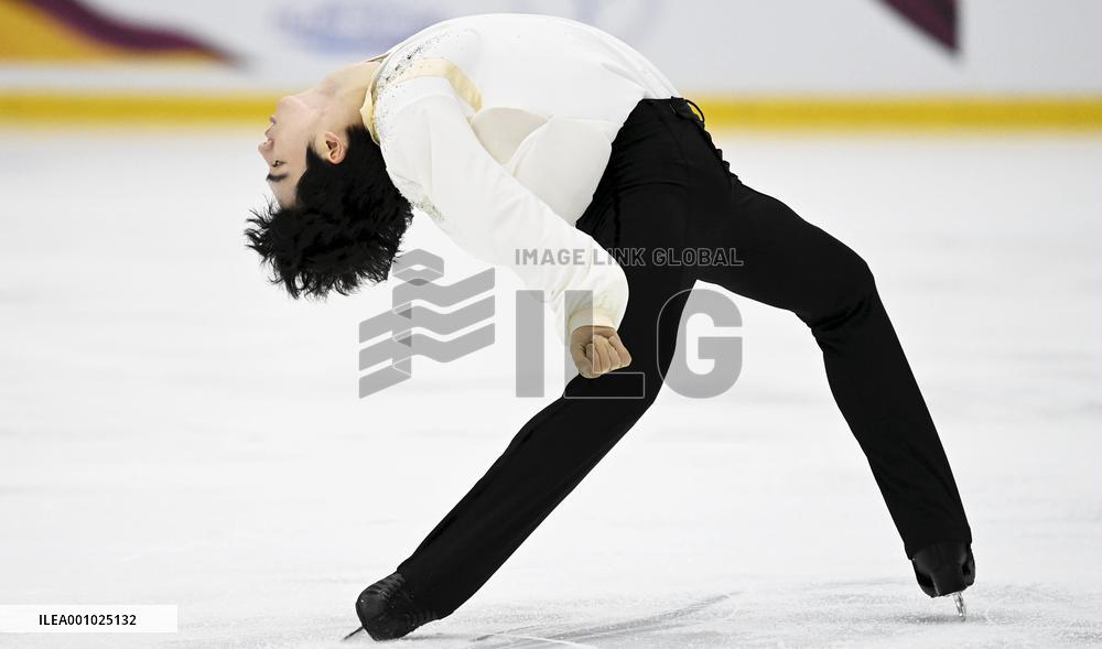 Finlandia Trophy Espoo - ISU Challenger Series figure skating competition