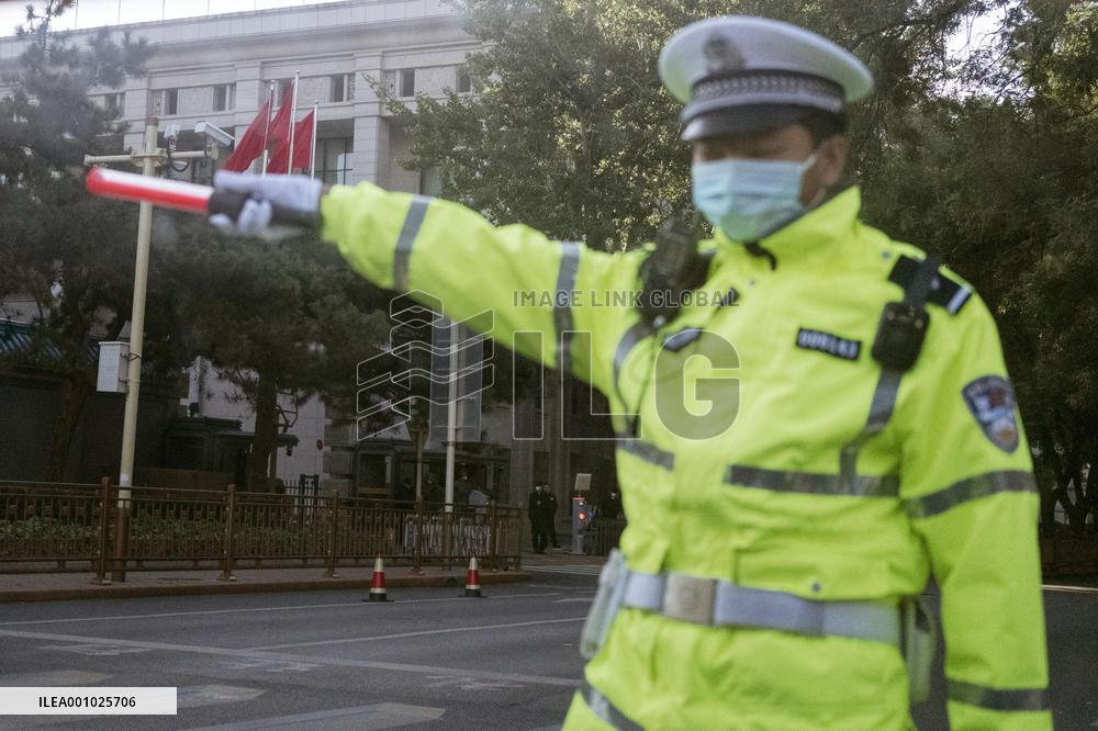 Chinese Communist Party Central Committee session