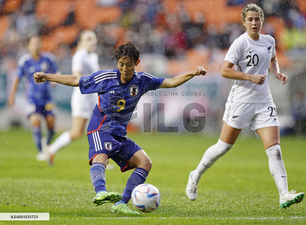 Football: Japan vs. New Zealand