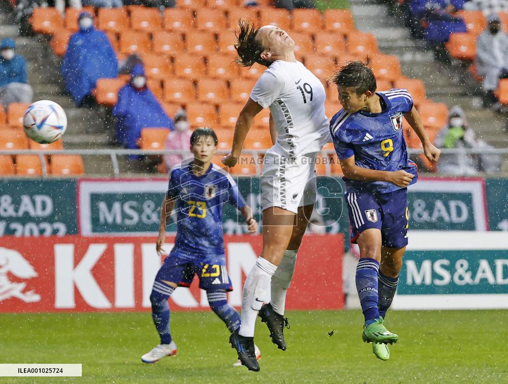 Football: Japan vs. New Zealand