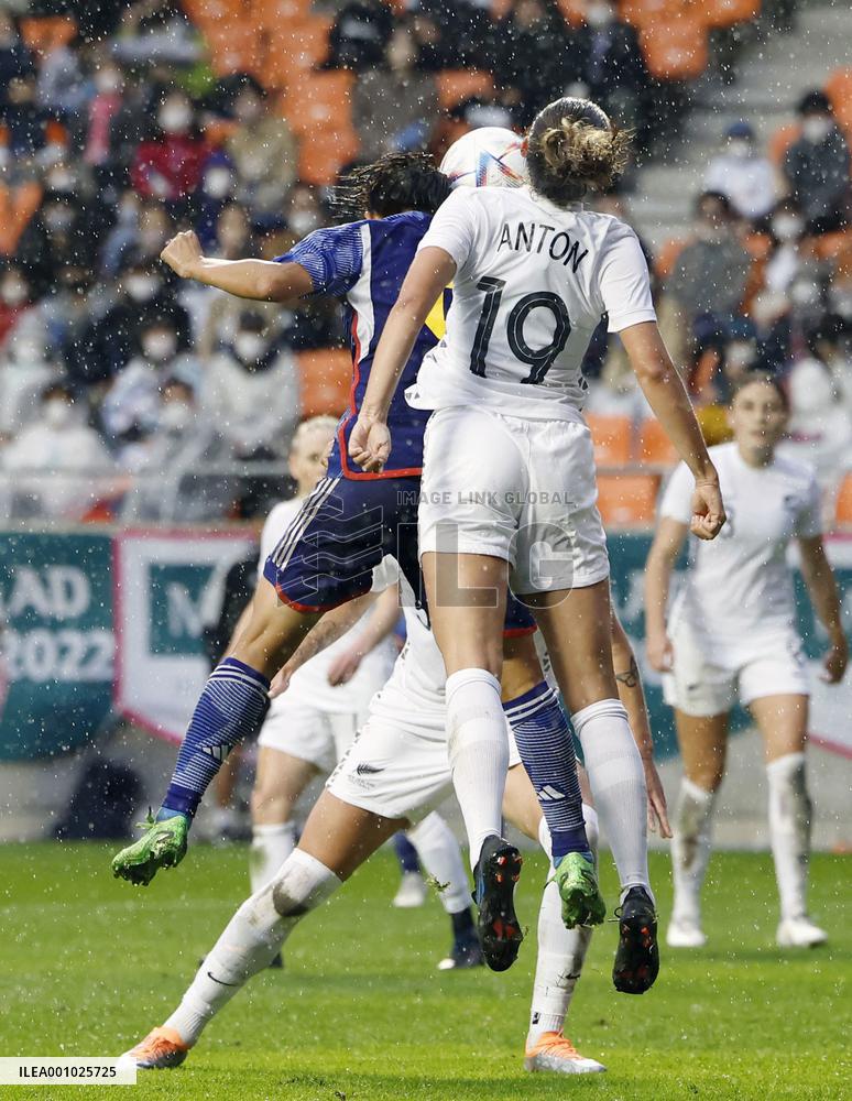 Football: Japan vs. New Zealand