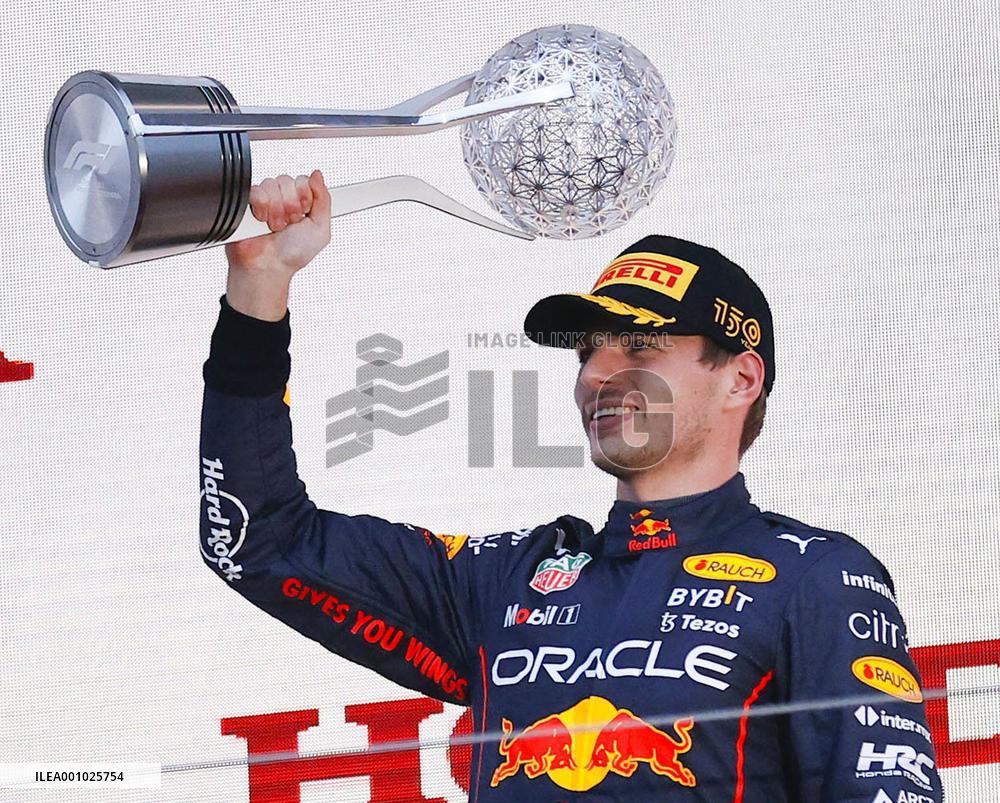 F1 Japanese GP