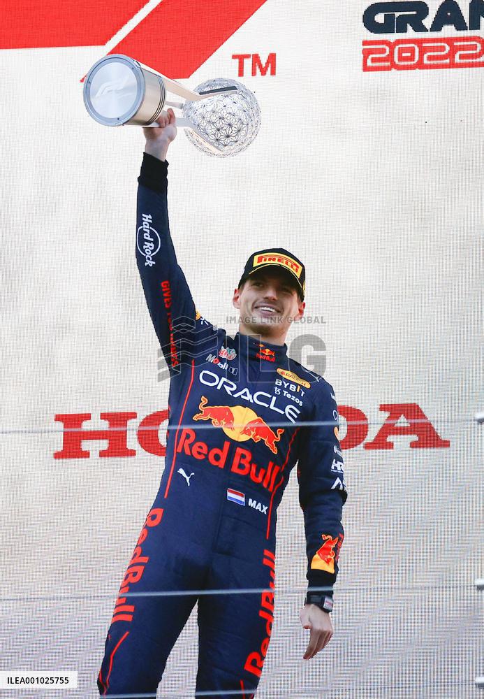 F1 Japanese GP