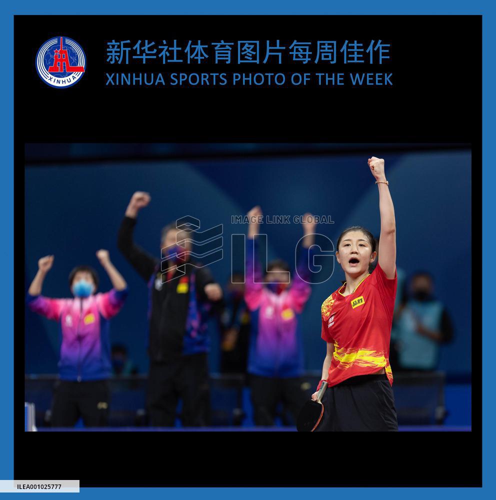 (SP)XINHUA SPORTS PHOTO OF THE WEEK