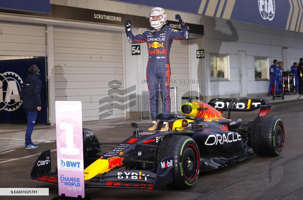 F1 Japanese GP