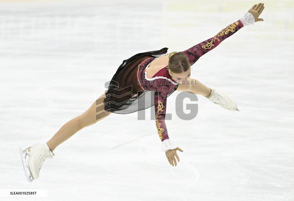 Finlandia Trophy Espoo - ISU Challenger Series figure skating competition