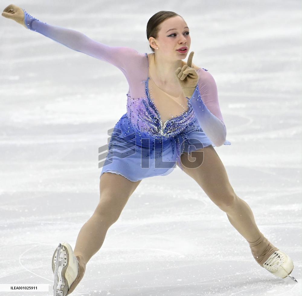 Finlandia Trophy Espoo - ISU Challenger Series figure skating competition
