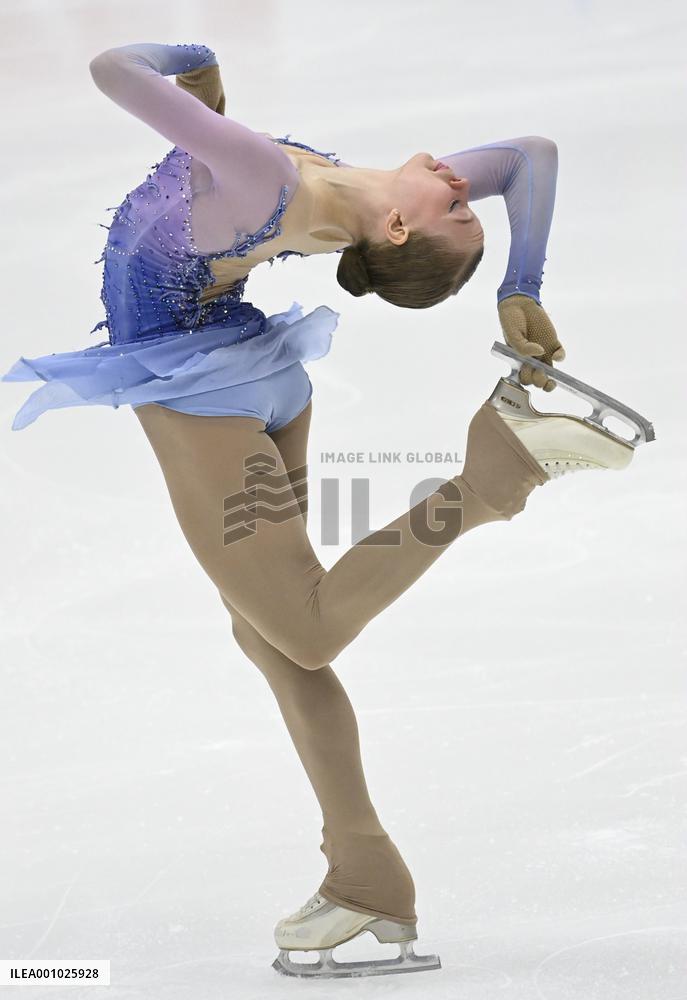 Finlandia Trophy Espoo - ISU Challenger Series figure skating competition